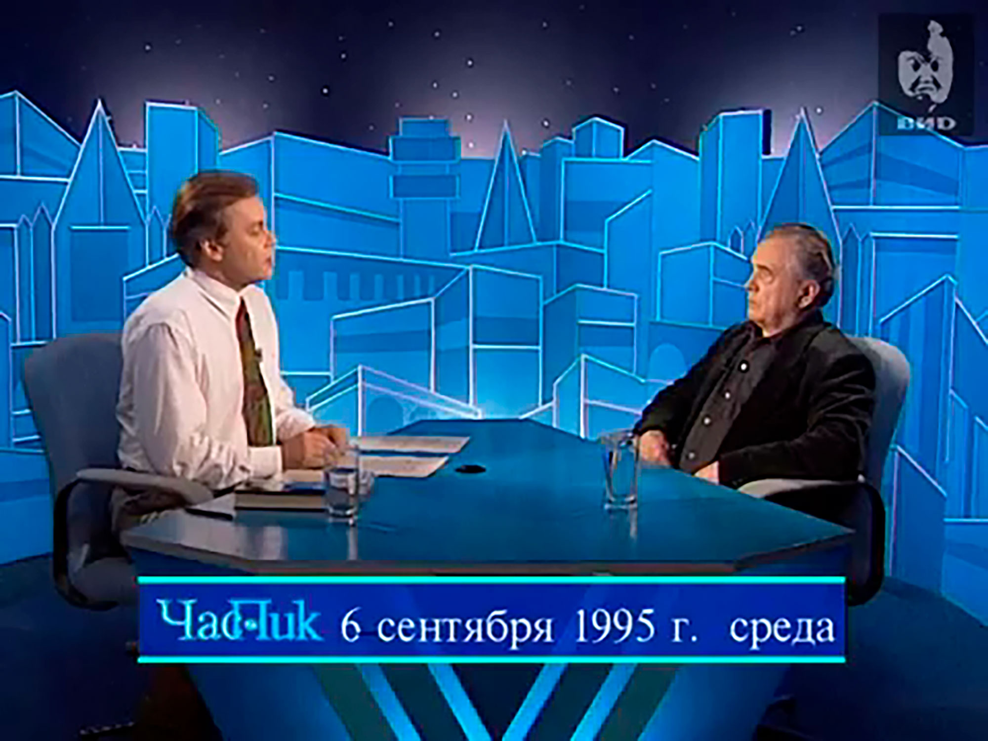 Единственное интервью телеведущего Дмитрия Киселёва с великим русским мыслителем Александром Зиновьевым (1995 год)