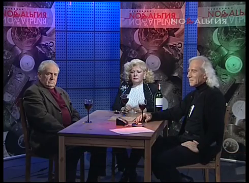 Александр Зиновьев в передаче «Севалогия» на ТВ «Ностальгия» (2005)