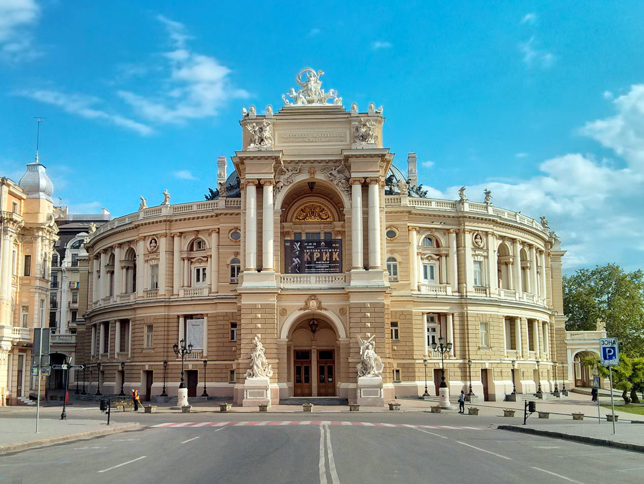 Одесский оперный. Фото Кирилла Стоянова