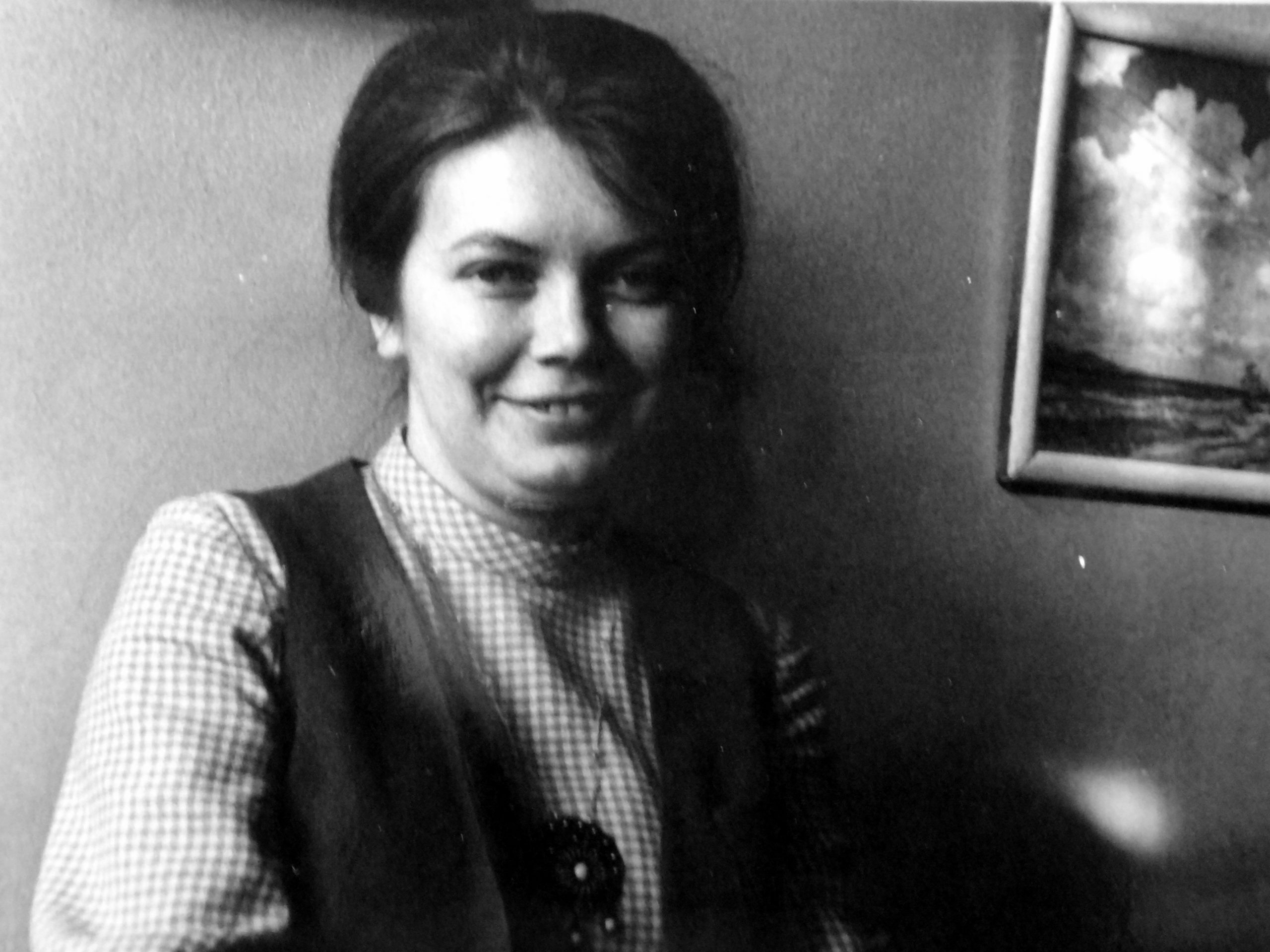 Федина Анастасия Михайловна (5 марта 1945 года — 5 августа 2021 года)