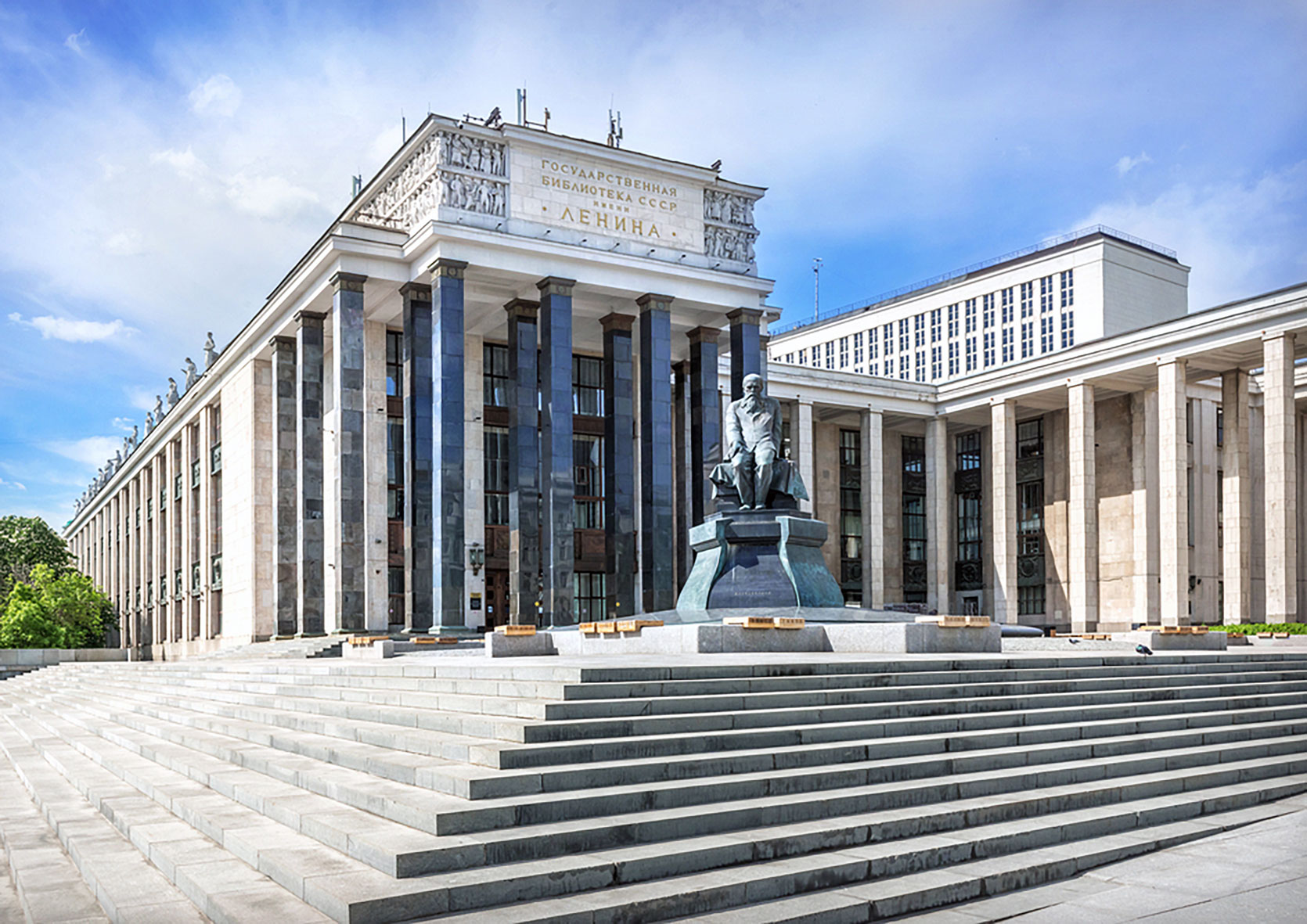 В Российской государственной библиотеке пройдет выставка  и круглый стол в честь 100-летия Александра Зиновьева